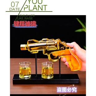 Pistol Shape Decanter High Borosilicate Glass Gun Shape Whiskey Dispenser Bullet Cup Set Wine Set