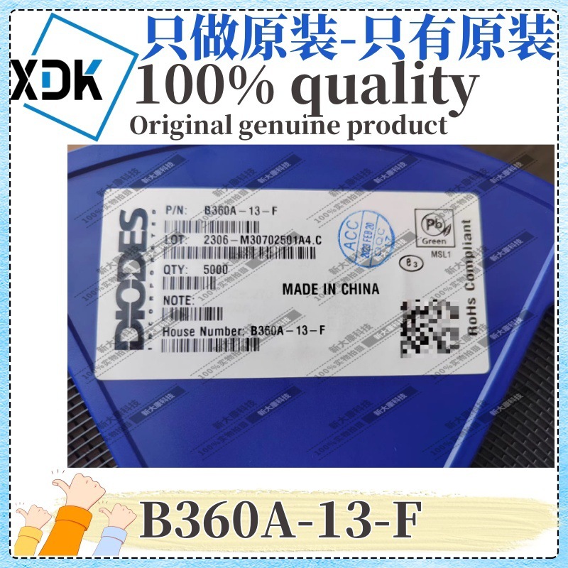 原装 B360A-13-F 丝印B360A 封装SMA DO-214AC 肖特基二极管