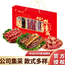 ���ϻ������³��Dζ�Y�� ���ϻʰlؔ���Y�� ���ϻʺ��³��p�D�c