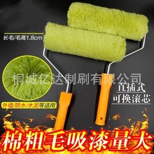 ���G�޾��Lë���۝LͲˢ�o����8/9/10���⠝��ˮ�T��ˮ��ɰ�{�LͲ