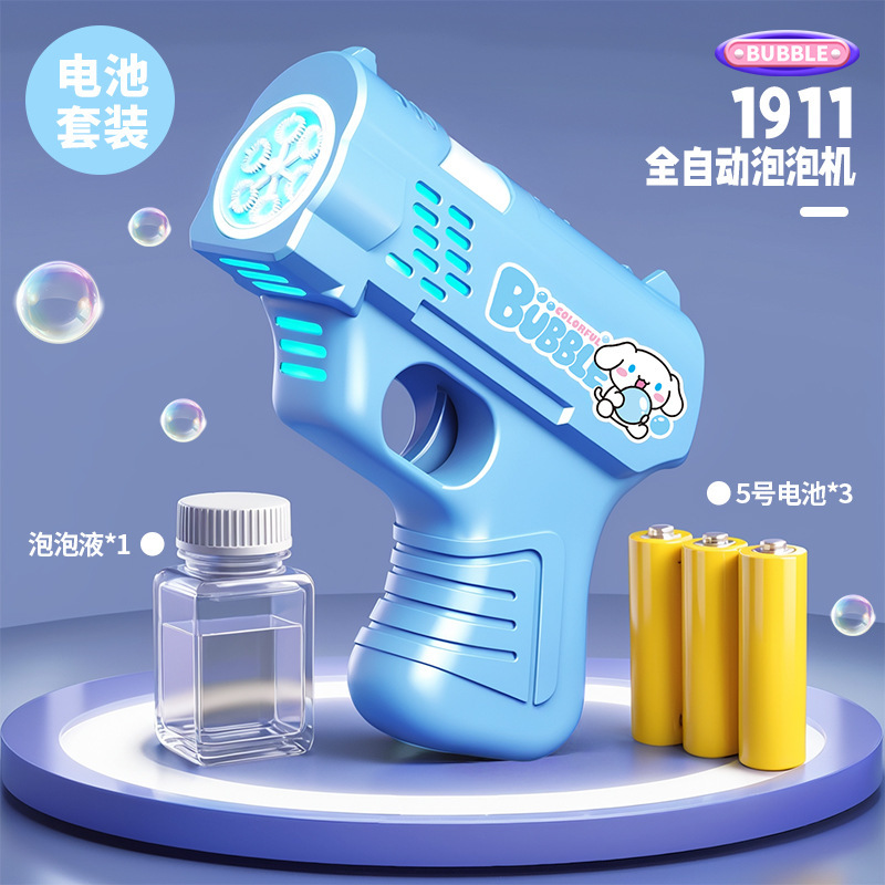 新款恐龙泡泡机手持全自动吹泡泡枪儿童灯光地摊玩具网红爆款|undefined