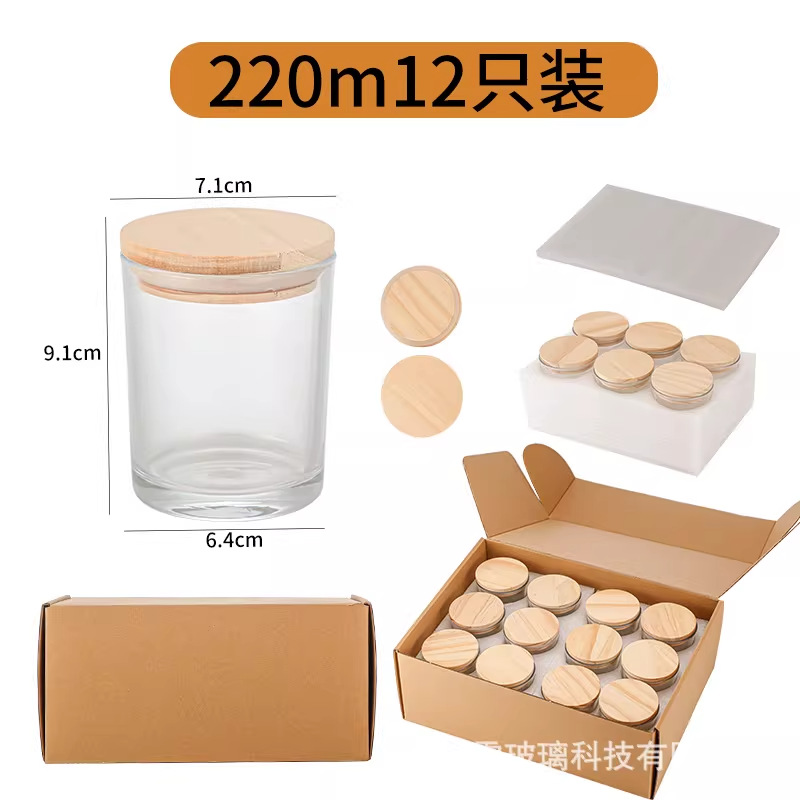 Vidrio 220ml taza de banana 6 / 12 paquete de 7OZ taza vacía transparente con tapa comercio electrónico transfronterizo