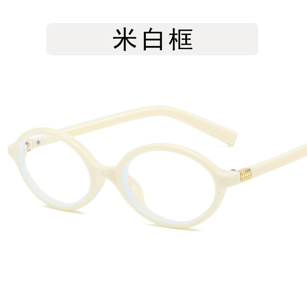 Zhang Yuanying's same book nerd glasses Women's fashion retro small…