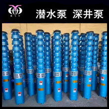 潜水深井泵 175QJ80-63-25KW多级井用潜水电泵  QJR耐高温热水泵