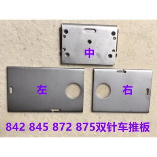 �ֵ��pᘙC845�ư庣��ƽ�p�܇842������߅�ư�3168��������w��