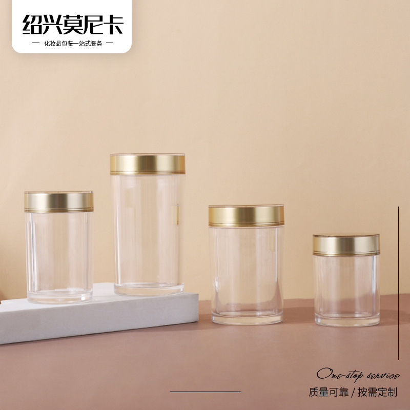 亚克力保健品瓶 药片胶囊包装罐 虫草藏红花西洋参花茶包装塑料瓶
