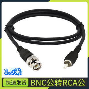 BNC�DRCAɏ��Q9�^ҕ�l�� SDI�O�ؔz��ͬ�Sҕ�l��BNC��