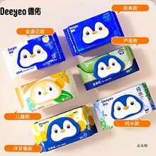 �����80���ͥ�����b���������Ӻ�ɛ_ɢ��ƨƨ�񼈽�