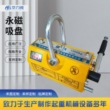 �羳���l������400KG1��2T�űP���F�A����P�����������P������