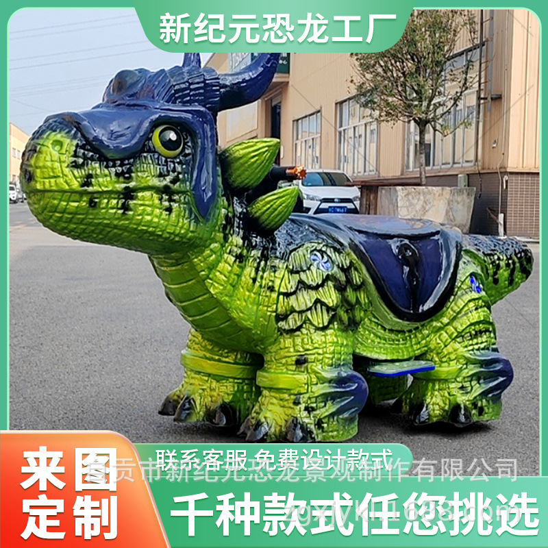 Nueva simulación a gran escala de ciclismo dinosaurio montura de dinosaurio caminando dinosaurio lugar escénico parque de atracciones centro comercial coche de dinosaurios para padres e hijos