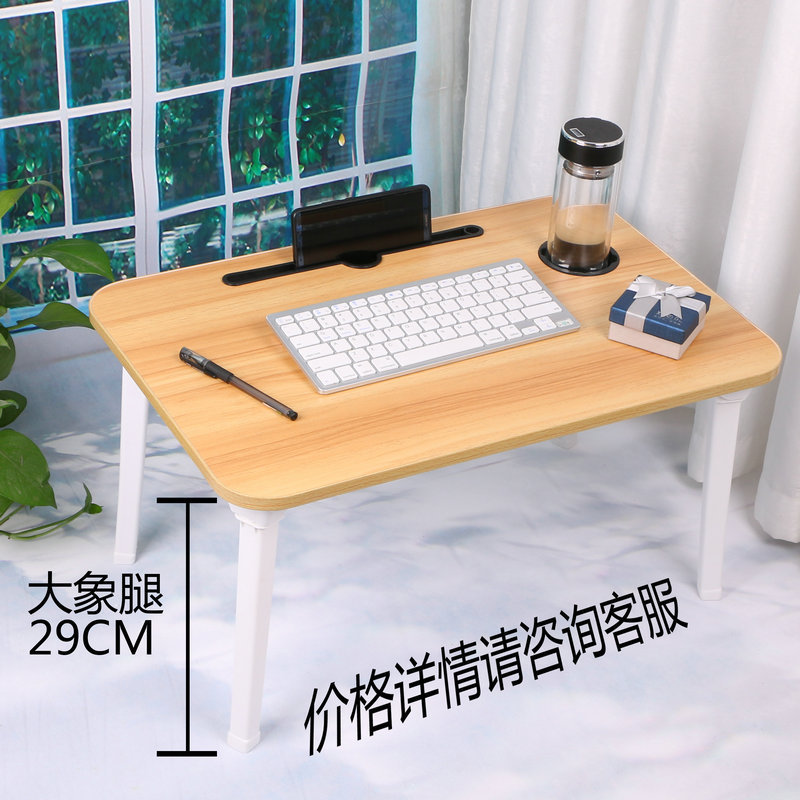 屋外の小さい机の一体の机のノートパソコンの机のキャンプのテーブルの折り畳みのテーブルの簡易な屋台のテーブル|undefined