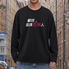 �L��T�����ֵ؅^�C�������߀횼����˃ȴ���Ů���Ԍ�������