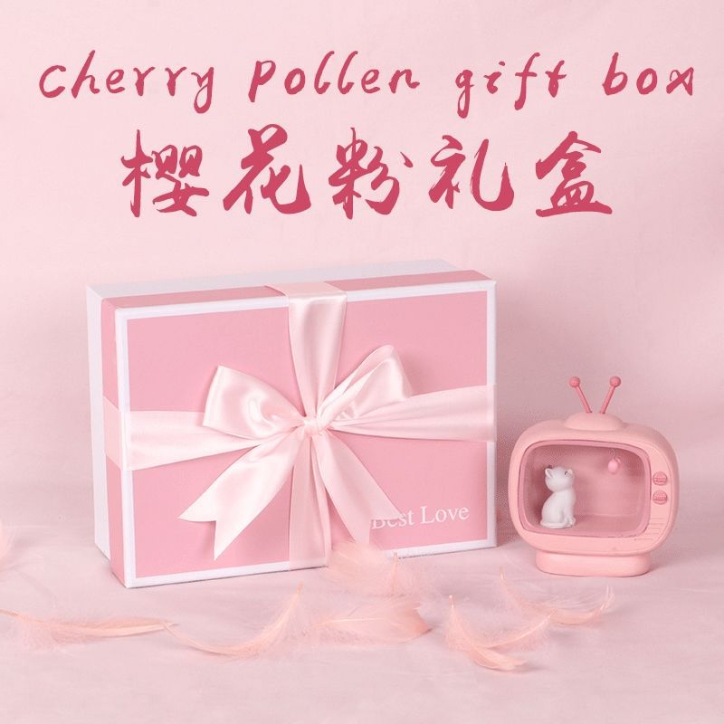 聖誕節女友ins禮品盒包裝盒香水生日禮物盒化妝品伴手禮粉色禮盒