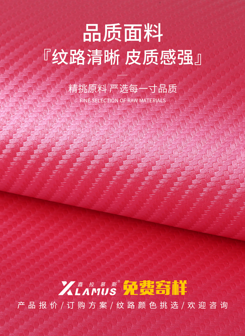 详情页_06