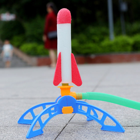 Wholesale Children's Foot Rocket Launcher Toy Luminous Flying Cannon Outdoor Foot Launcher