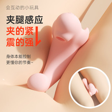 左爱日记吮吸女性震动棒阴蒂自慰器舔夫妻高潮成人情趣女用品跳蛋