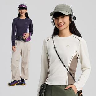 25 Spring and Summer Tectop/Tectop Outdoor Quick-Drying Long-Sleeved Quick-Drying T-Shirt Women's Color Matching Sports Quick-Drying Bottoming Shirt for Women