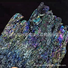 ��Ȼ�߲ʵV �߲�ʯ�[��̼����˱� �쾰�b��߲�ˮ���Vʯ��ˇƷ��