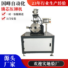 iоTC ~ƬbC SҹiоԄbC