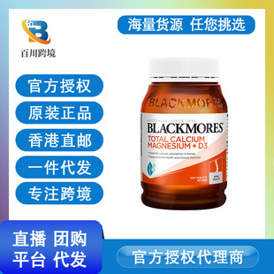 Black/mores�����}�VƬ�}Ƭ�S����D3������a�}200��