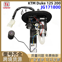 JG171800オートバイ燃料ポンプはDuke 125 200タンクセンサー2013-2019に適用されます