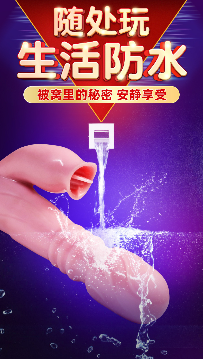 Jiuai Rechargeable Silicone Vibrator for Women, Pink Electric Massage Stick — detail image 13