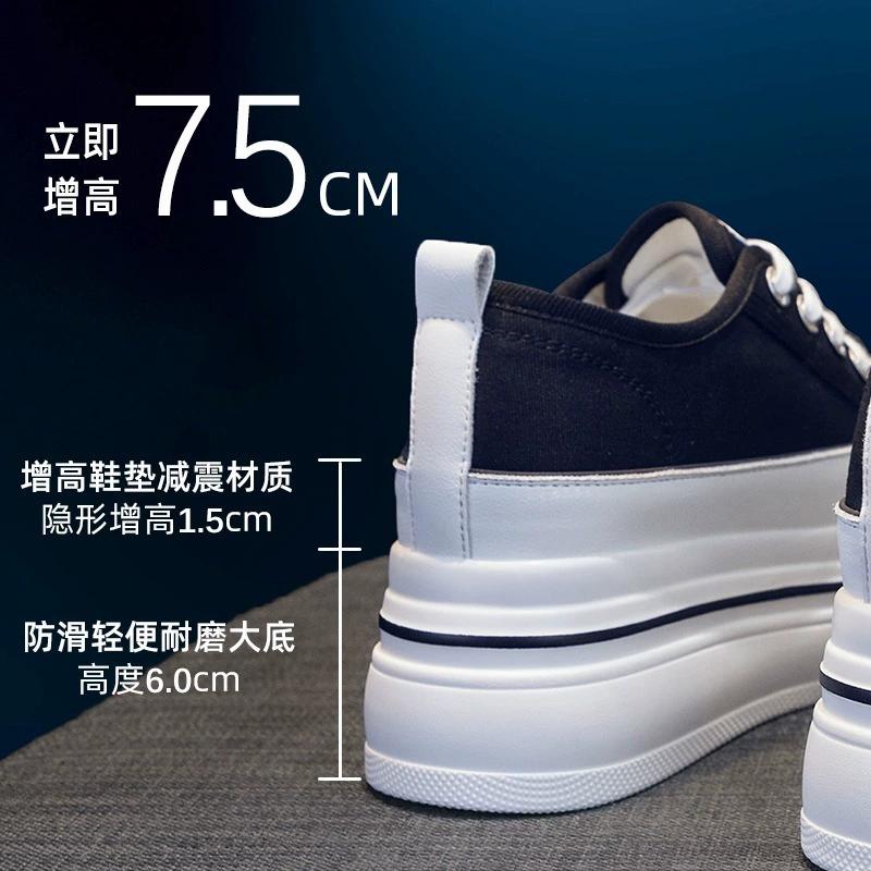 白枕鹤 Fuchsia cloth footwear, sports universal high sports shoes platform, trend of season