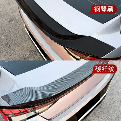 Cross-Border Modification, Fixed wind wing