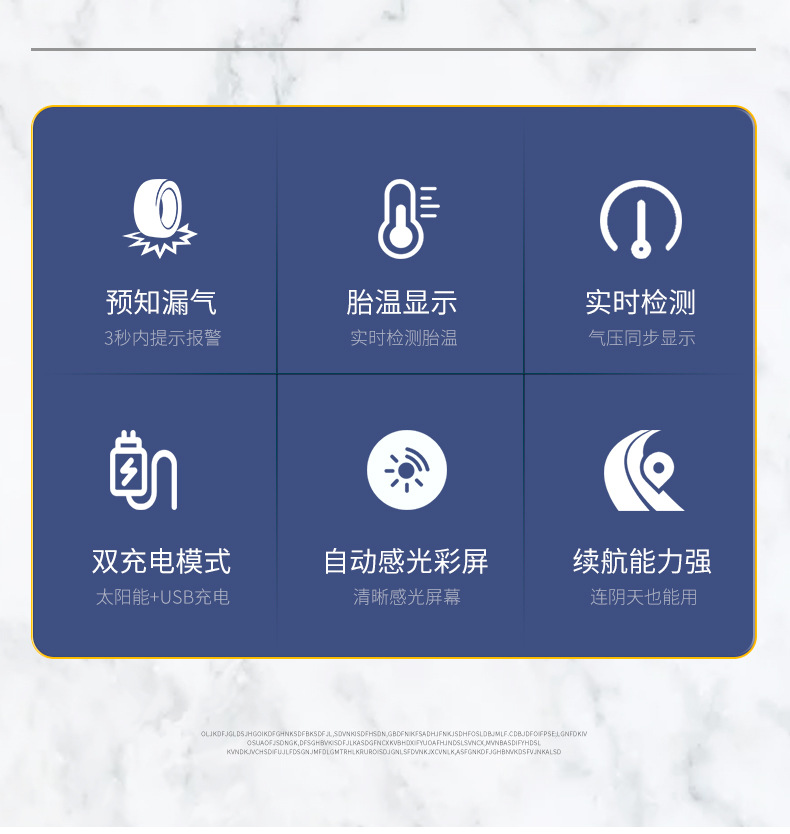 Suitable for Tire Pressure Monitor Built-In External Car Tire Detection Monitor Wireless Solar High-Precision Measurement
