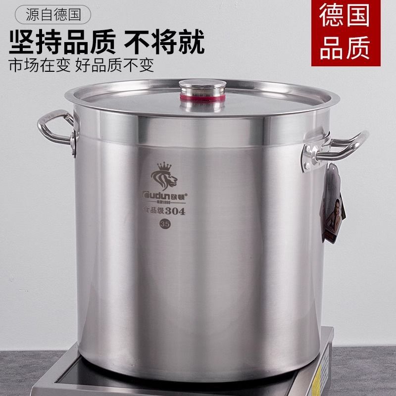 Barril de sopa de acero inoxidable 304 grueso barril de agua barril de salmuera doméstico comercial barril de salmuera barril de carne salmuera horno electromagnético universal