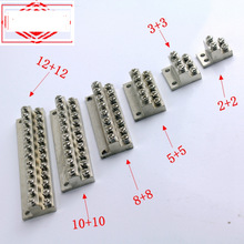 JDG接地排M4双层接地端子4位6/8/10/20接线铜排A型零地排铜块端子