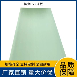 铁艺/钢木床;床架/床板;其他床类