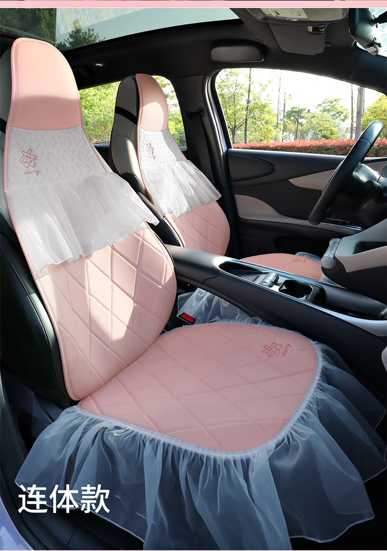 2026 Model Bestune Pony Car Seat Covers, Cute and Fun, Bright and Smart, Colorful and Exquisite, All-Season Full Coverage