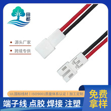 ����2.0������Ӿ�PH-2P��о��ĸ���往�ս�ph2.0���Ӿ�