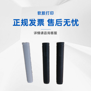 3d��ӡ���Ʒ��չ��z��ģABS���zTPUģ��С������Ĥ��ĤܛӲ�ȿ��x