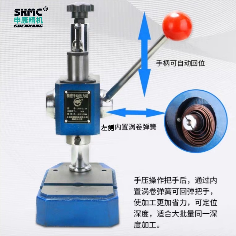 �꿵�����ֶ�ѹ����С����ơ���崲ѹ�����ѹ����ն��ģ�л����