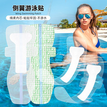 ���L������z��Ӿ��ˮ�NŮ��Ȫˮ�Ϙ��@�o��o�n�N���̶�4ƬС�N