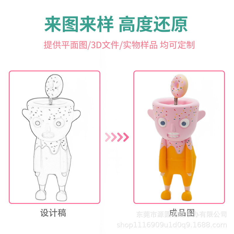 工場はブラインドボックス人形、PVC射出成形樹脂ビニール漫画人形、手作りの大量生産を専門にしています。|undefined