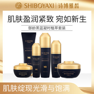 Ԋ��������g���{���rֲ�����b�aˮ����o���̝��o�wƷ�׺�
