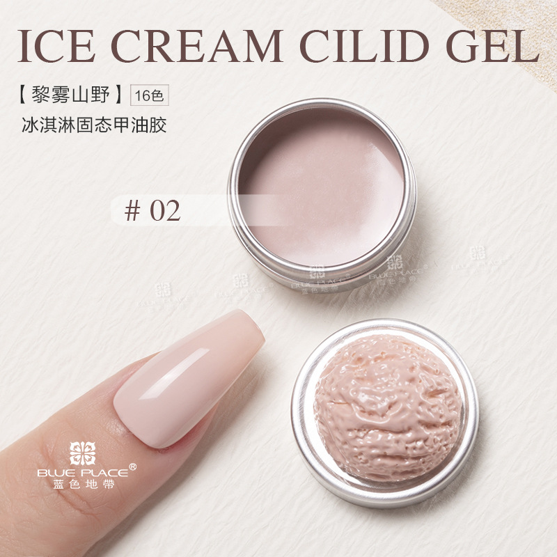 Zona azul 2023 nuevo helado sólido esmalte de uñas pegamento manicura Pat pegamento manchas gradiente pintado pegamento de relleno