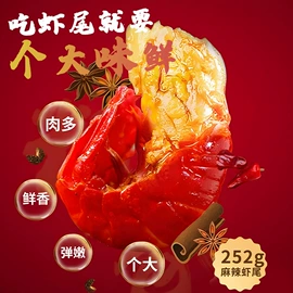 蟹类;速冻中式面点;小龙虾