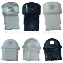 带挂绳孔可做吊坠适用苹果华为OPPO小米VIV三星TypeC充电口防尘塞