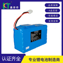 廠家定制36V12AH鋰電池組 A品42V18650動力電芯電動車老年代步車