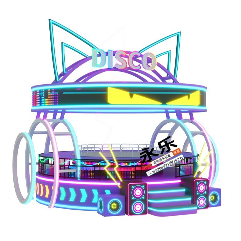 Loca fábrica de discoteca giratoria parque infantil escénico gran parque de juegos al aire libre equipos automáticos e instalaciones mecánicas