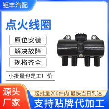���������Ȧ��ѹ��28091937 94702536 CE20131������ѩ�������