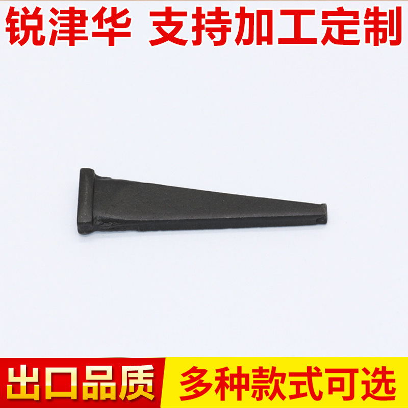 天津工厂供应煮黑抛光机械镀钢板钉【出口品质】