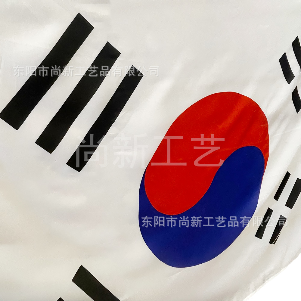 跨境现货90*150cm韩国大旗2022世界杯32强3*5ft韩国国旗手摇小旗详情13