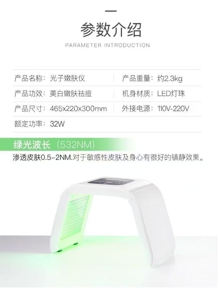 微信图片_20250705181628
