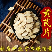 �S�δ�Ƭ500g�˸��C�o���S�ή��w�h����ˮ����Ʒ��؛�o���S��