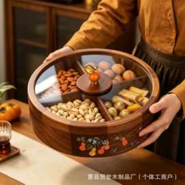 新中式木质干果盒可旋转瓜子糖果收纳盒围炉煮茶点心水果盘坚果盒